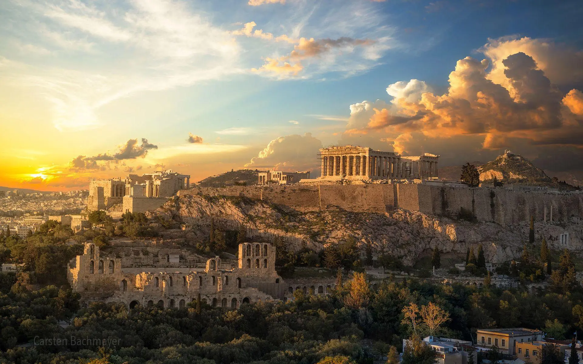 Αθήνα