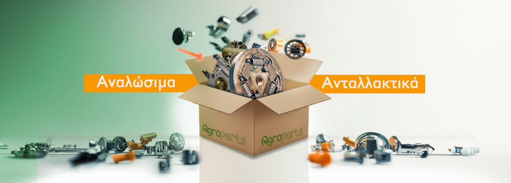 box_1280x460