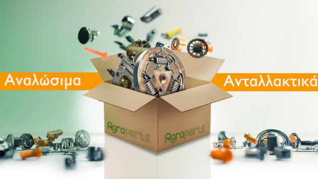 box_1280x460