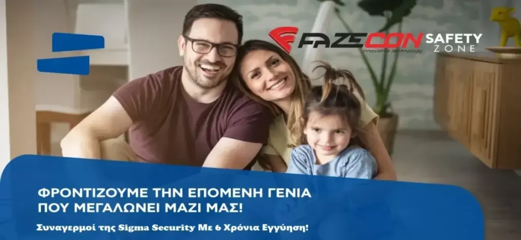 fazecon