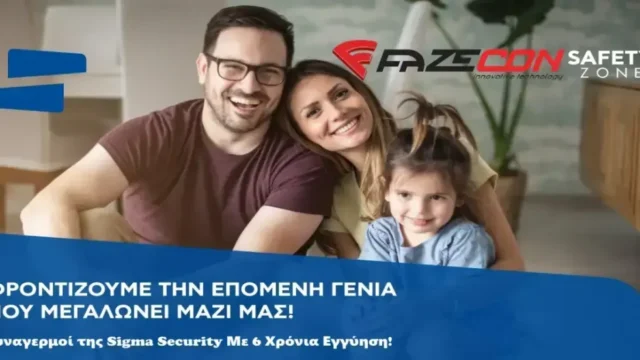 fazecon